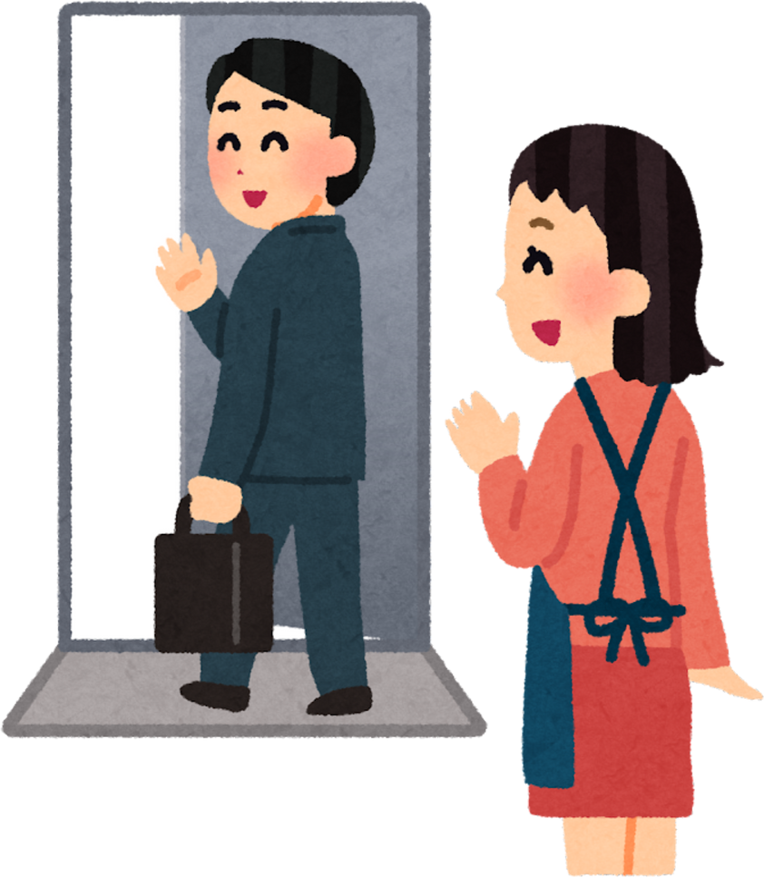 Illustration of a Husband Leaving for Work and Wife Seeing Him Off